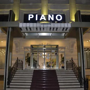 Piano Баку